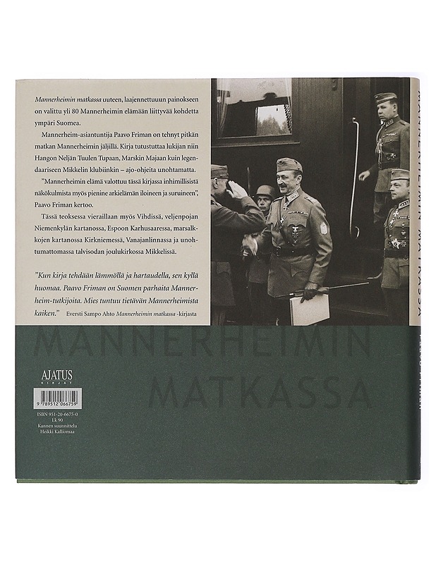 Mannerheimin matkassa - Paavo Friman - Elämäkerrat ja muistelmat - 10105431612 - 1