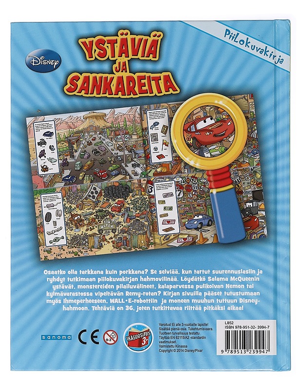 Ystäviä ja sankareita - Mawhinney, Art - Lastenkirjat - 10105431614 - 1