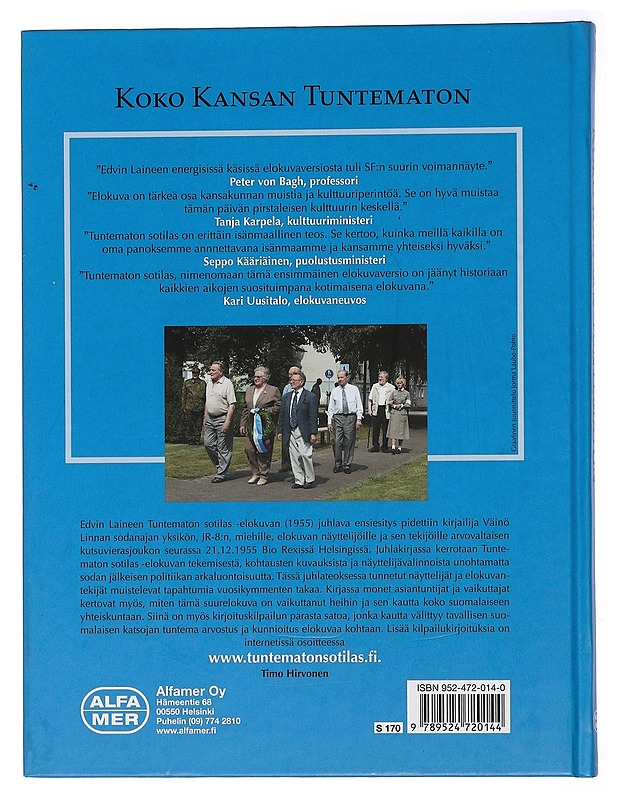 Koko kansan tuntematon - Timo Hirvonen - Musiikki- ja elokuvakirjat - 10105431723 - 1