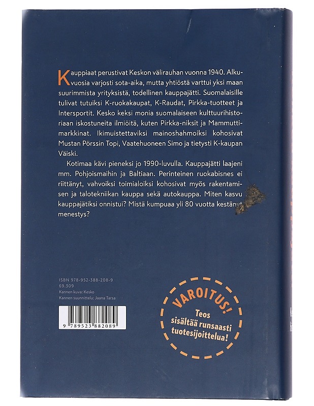 Rohkea kauppajätti. Keskon historia - Anitra Komulainen - Tietokirjat - 10105431735 - 1