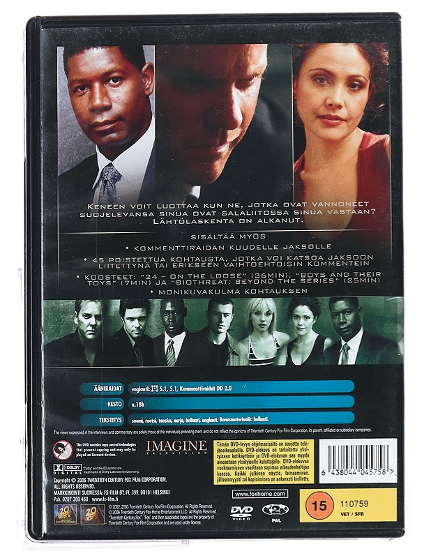 24: 3. tuotantokausi - DVD - DVD-elokuvat - 10105431800 - 1