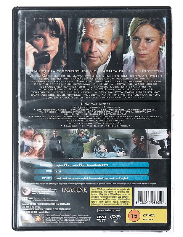 24: 4. tuotantokausi - DVD - DVD-elokuvat - 10105431809 - 1