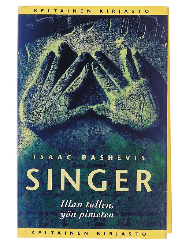 Kaksi maailmaa. II, Illan tullen, yön pimeten - Singer, Isaac Bashevis - Kaunokirjallisuus - 10105431845 - 0