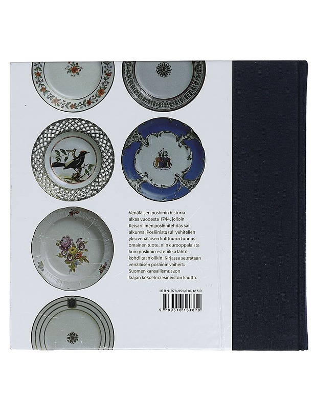 Venäläinen posliini : collection Vera Saarela ja Suomen kansallismuseon kokoelmat - Anttila, Elina - Historiakirjat - 10105431844 - 1