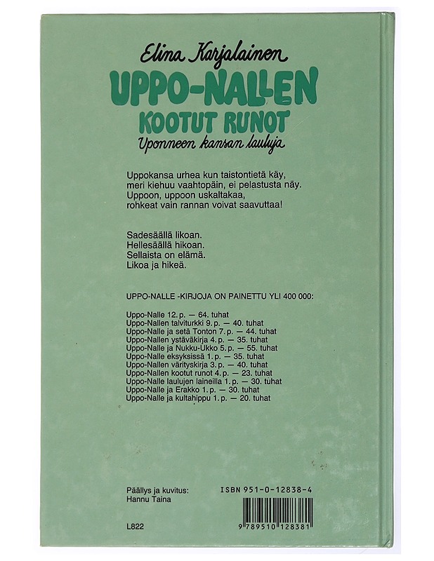Uppo-Nallen kootut runot : uponneen kansan lauluja - Karjalainen, Elina - Lastenkirjat - 10105432017 - 1