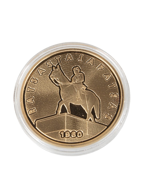 Mannerheim Ratsastajapatsas 1960 - muistomitali - Koriste-esineet - 10105432101 - 0