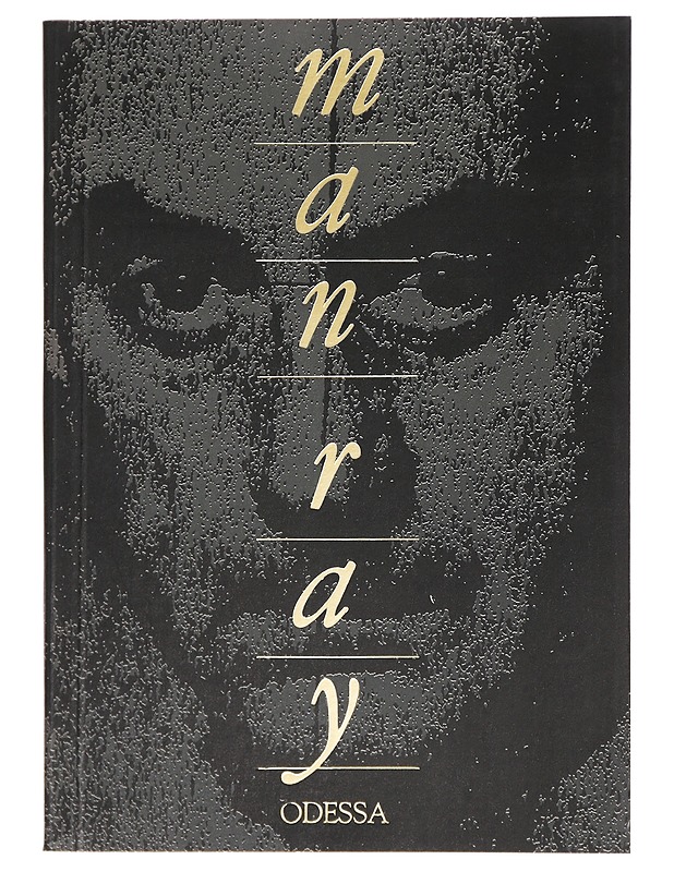 Omakuva - Ray, Man - Kaunokirjallisuus - 10105432122 - 0