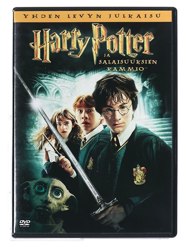 Harry Potter ja salaisuuksien kammio - DVD - DVD-elokuvat - 10105432169 - 0