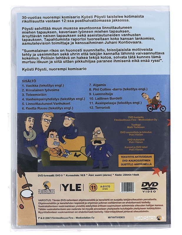 Pasila: 1. Tuotantokausi - DVD - DVD-elokuvat - 10105432216 - 1