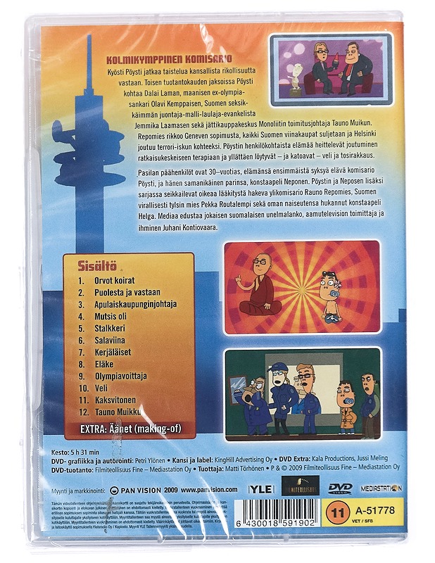 Pasila: 2. Tuotantokausi - DVD - Blu-ray-levyt - 10105432220 - 1