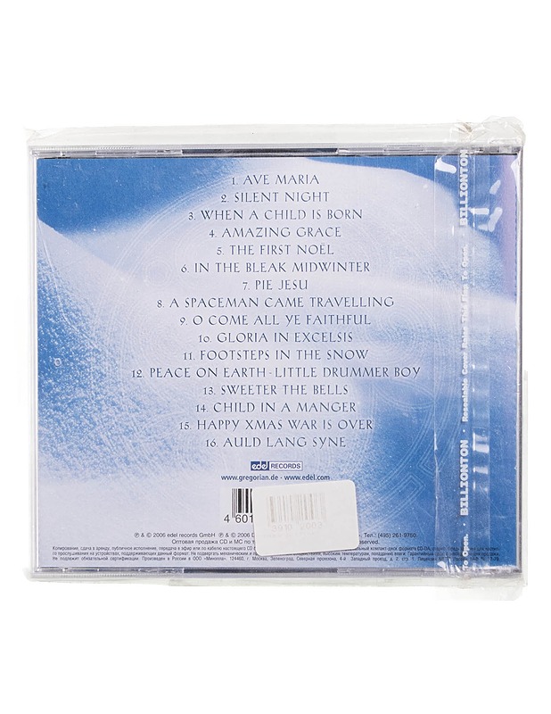 Gregorian : Christmas Chants - CD - Joulutuotteet - 10105432327 - 1