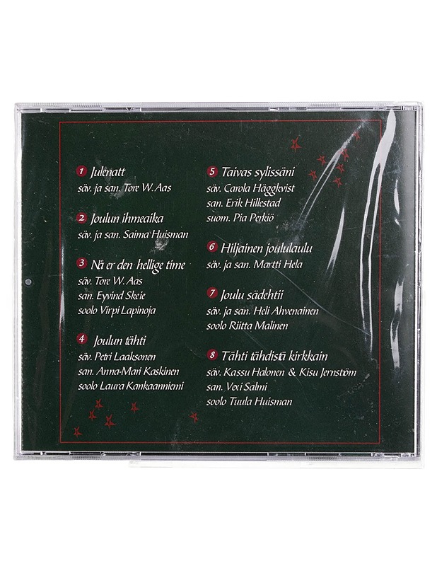 Uuraisten Viihdelaulajat : Joulun ihmeaika - CD - Joulutuotteet - 10105432447 - 1