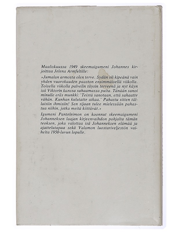 Isä Johannes : Valamon vanhuksen skeemaigumeni Johanneksen (1874-1958) elämäkerta - igumeni Panteleimon - Elämäkerrat ja muistelmat - 10105432525 - 1