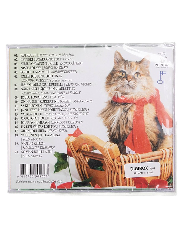 Wanhat suosikit : Lapsuuteni Joulu - CD - Joulutuotteet - 10105432543 - 1