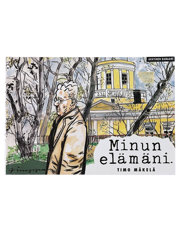 Minun elämäni - Timo Mäkelä - Sarjakuvat - 10105432590 - 0