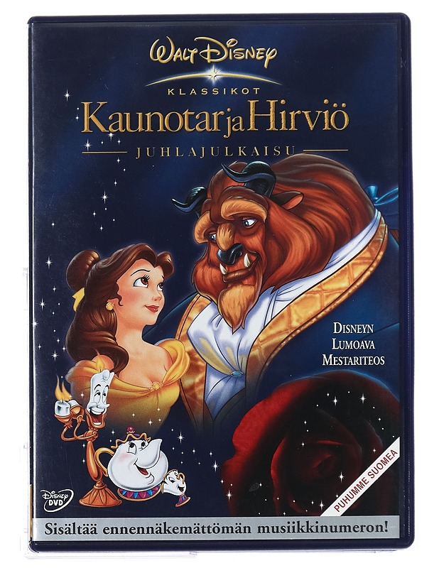 Kaunotar Ja Hirviö - DVD - DVD-elokuvat - 10105432906 - 0
