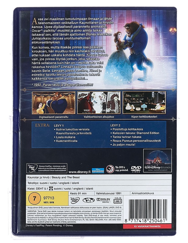 Kaunotar Ja Hirviö - DVD - DVD-elokuvat - 10105432912 - 1