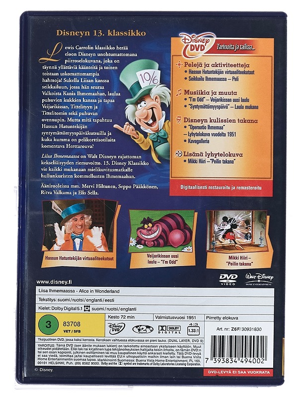 Liisa Ihmemaassa - DVD - DVD-elokuvat - 10105432934 - 1