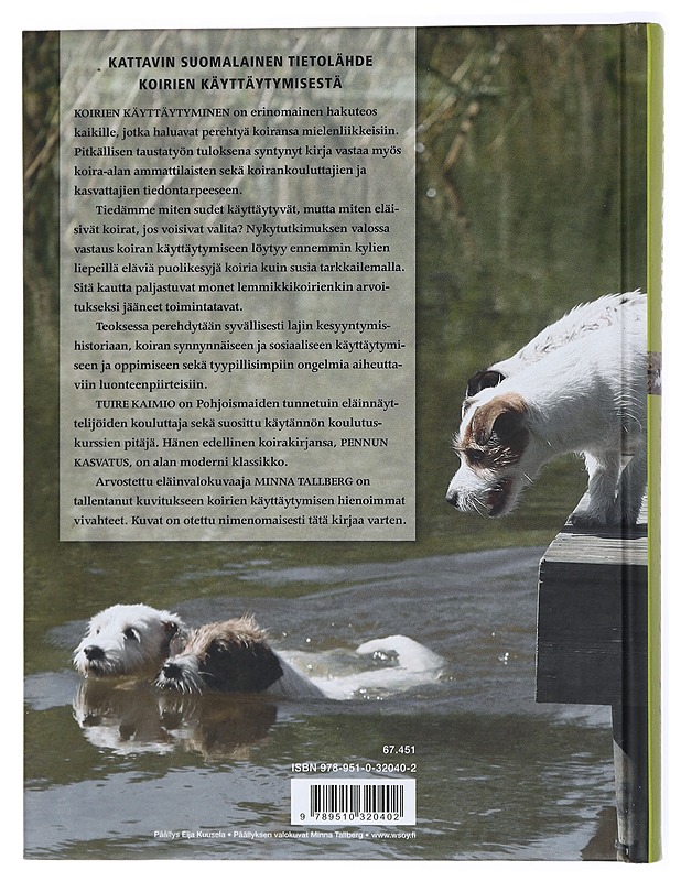 Koirien käyttäytyminen - Kaimio, Tuire - Tietokirjat ja oppaat - 10105432949 - 1