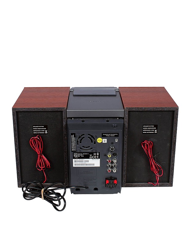 PHILIPS MCD295 DVD-mikrokotiteatteri - Soittimet - 10105433215 - 2