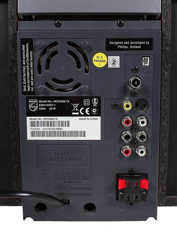 PHILIPS MCD295 DVD-mikrokotiteatteri - Soittimet - 10105433215 - 3