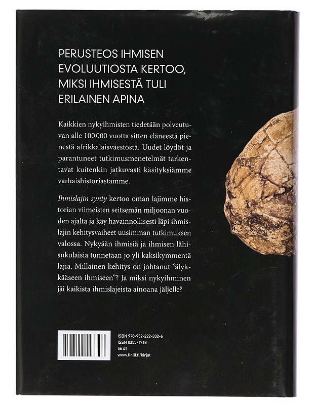 Ihmislajin synty - Valste, Juha - Tietokirjat ja oppaat - 10105433224 - 1