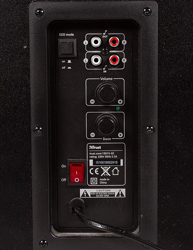 TRUST Tytan 2.1 subwoofer - Audio - 10105433258 - 2