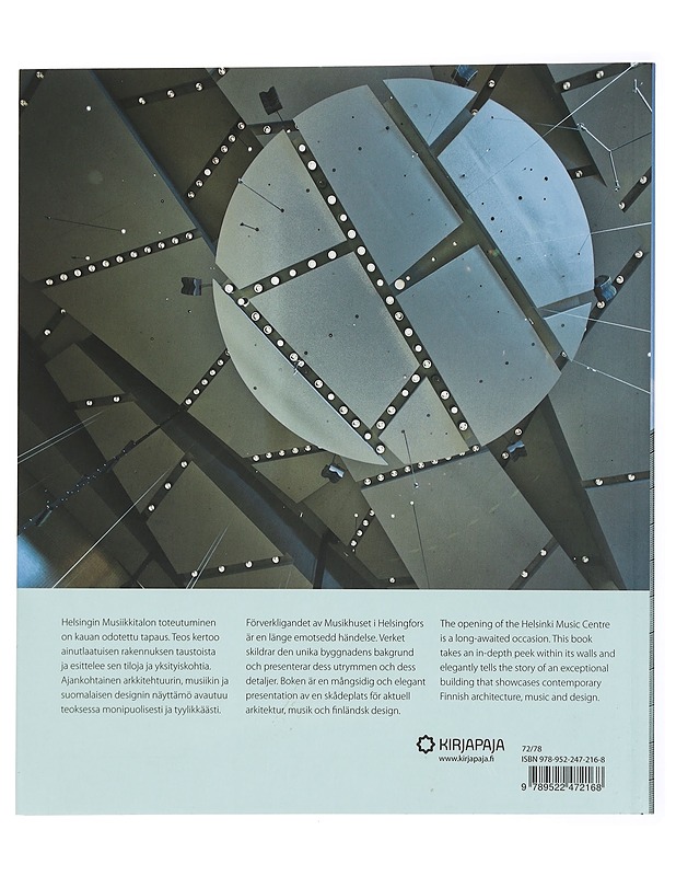 Musiikkitalo : Musikhuset i Helsingfors ; Helsinki Music Centre - Holmila, Paula - Historiakirjat - 10105433267 - 1