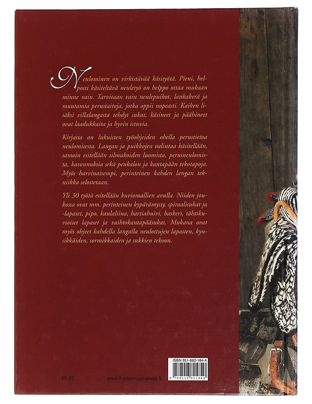 Tee itse kauniit neuleet - Gunnars, Anita - Tietokirjat ja oppaat - 10105433368 - 1