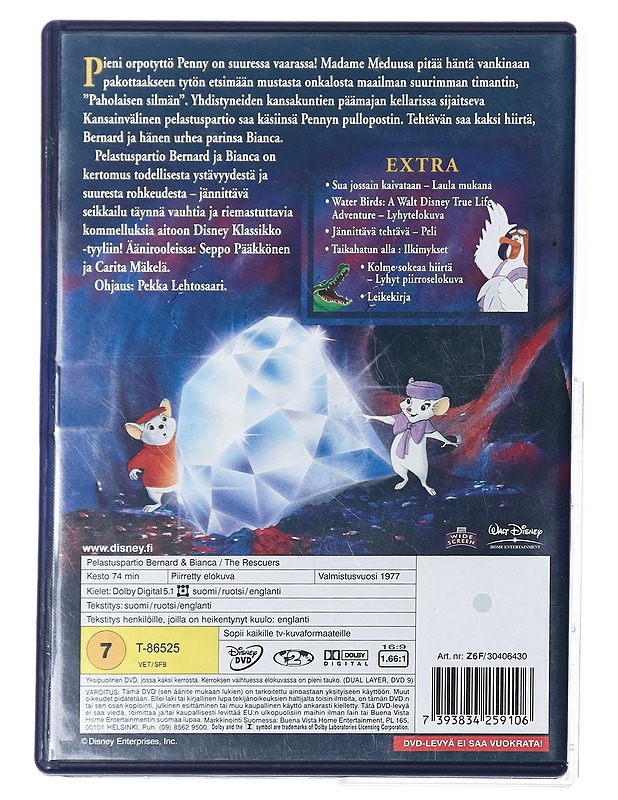 Pelastuspartio Bernard ja Bianca - DVD - DVD-elokuvat - 10105433378 - 1