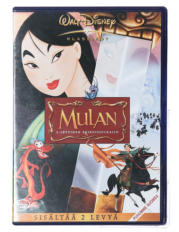 Mulan - DVD - DVD-elokuvat - 10105433380 - 0