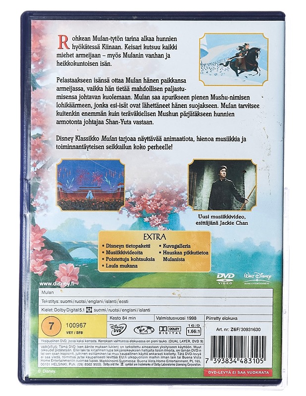 Mulan - DVD - DVD-elokuvat - 10105433380 - 1