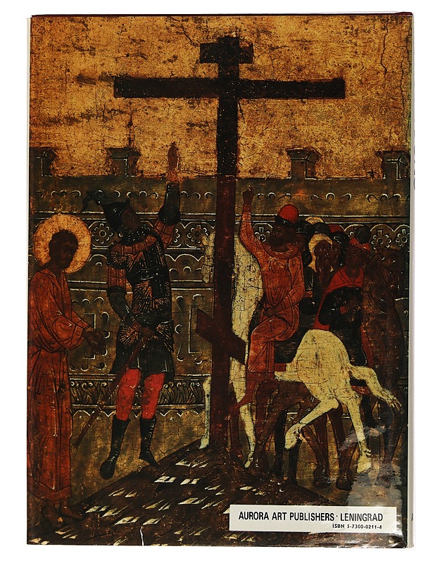Pskov Icons : 13th-16th Centuries  - Taide- ja kulttuurikirjat - 10105433392 - 1