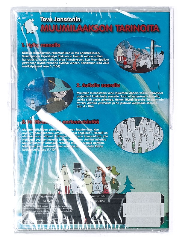 Muumi 2: Hattivattien Saari (MTV Dubbaus) - DVD - DVD-elokuvat - 10105433446 - 1