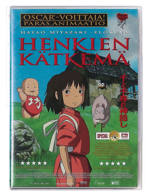 Henkien kätkemä - DVD - DVD-elokuvat - 10105433450 - 0