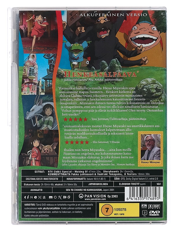 Henkien kätkemä - DVD - DVD-elokuvat - 10105433450 - 1