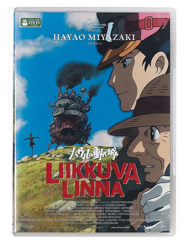Liikkuva Linna - DVD - DVD-elokuvat - 10105433455 - 0