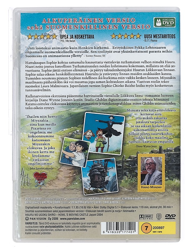 Liikkuva Linna - DVD - DVD-elokuvat - 10105433455 - 1