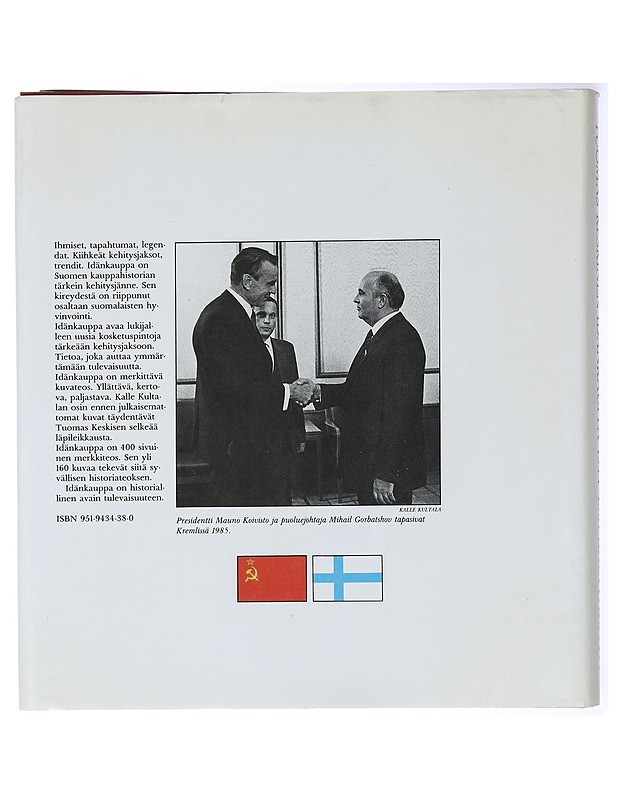 Idänkauppa 1944 - 1987 - Tuomas Keskinen - Tietokirjat ja oppaat - 10105433585 - 1