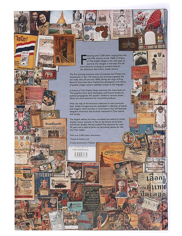 A Century of Thai Graphic Design - Anake Nawigamune - Tietokirjat ja oppaat - 10105433586 - 1
