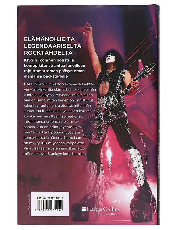 Backstage-passi - Stanley, Paul - Historiakirjat - 10105433607 - 1