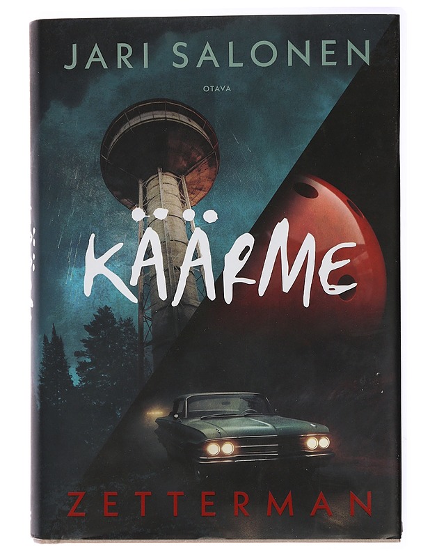 Käärme - Jari Salonen - Jännitys ja dekkarit - 10105433686 - 0