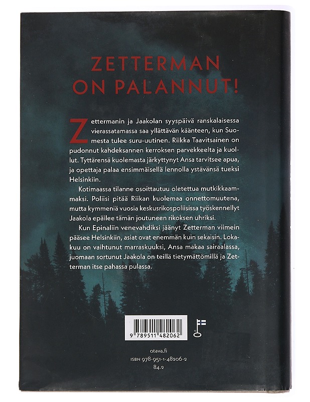 Käärme - Jari Salonen - Jännitys ja dekkarit - 10105433686 - 1