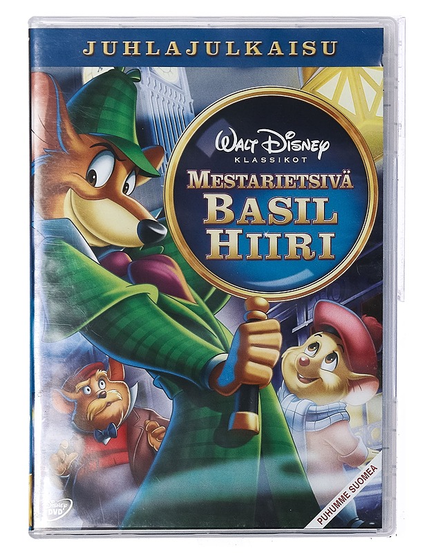 Kikin Lähettipalvelu - DVD - DVD-elokuvat - 10105433770 - 0