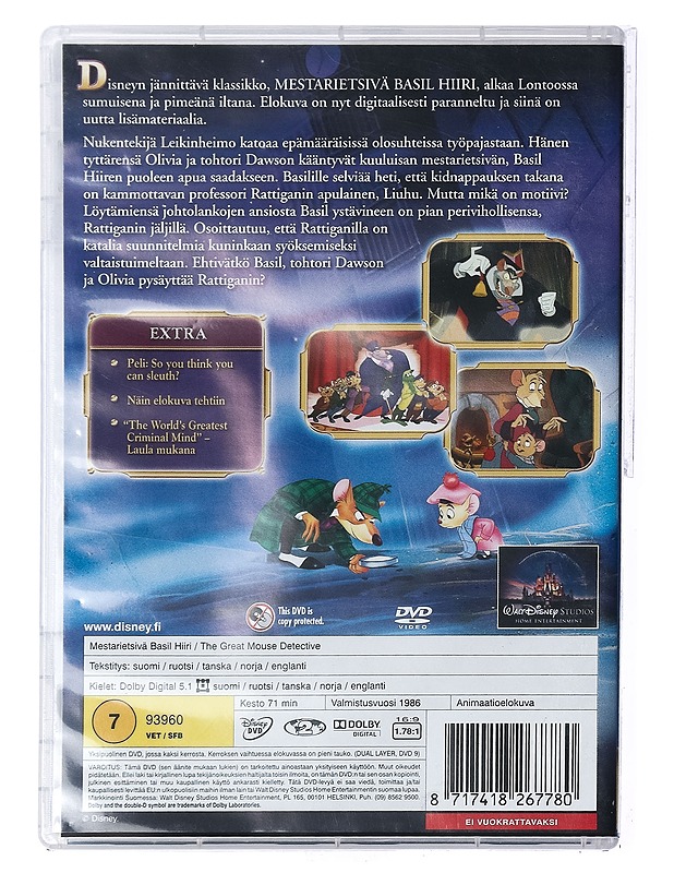 Basil Hiiri: Mestarietsivä - DVD - DVD-elokuvat - 10105433762 - 1