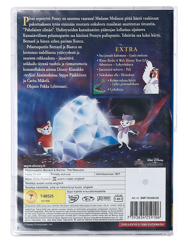 Bernard Ja Bianca - DVD - DVD-elokuvat - 10105433809 - 1