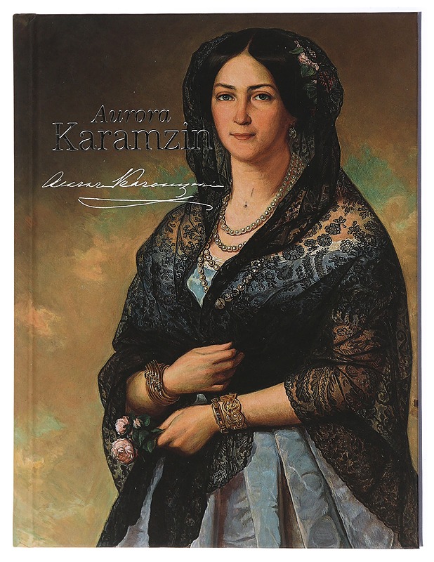 Aurora Karamzin - Sarantola-Weiss, Minna - Elämäkerrat ja muistelmat - 10105433824 - 0