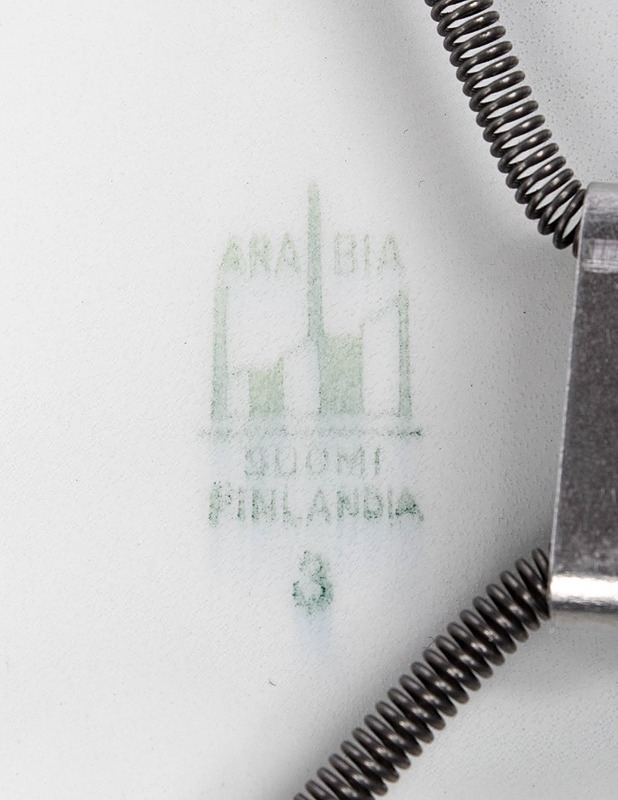 ARABIA Maisema kalavati - Designsuosikit - 10105433860 - 3