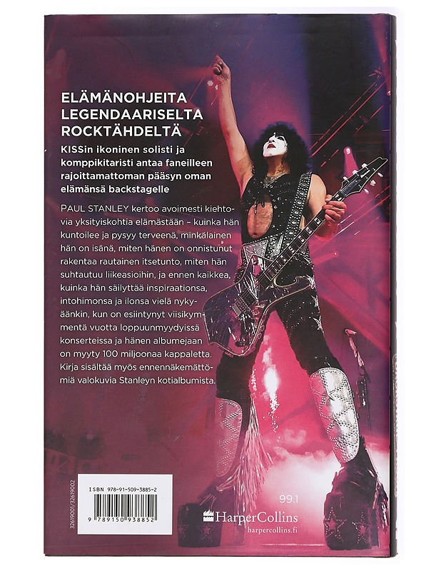 Backstage-passi - Stanley, Paul - Elämäkerrat ja muistelmat - 10105433900 - 1