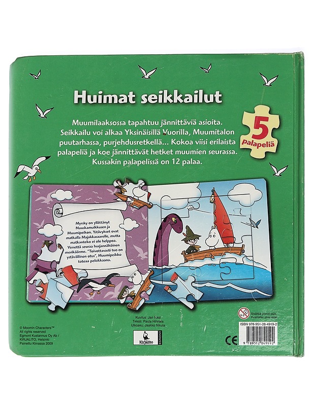 Huimat seikkailut : muumien palapelikirja - Hihnala, Paula - Lastenkirjat - 10105433923 - 1